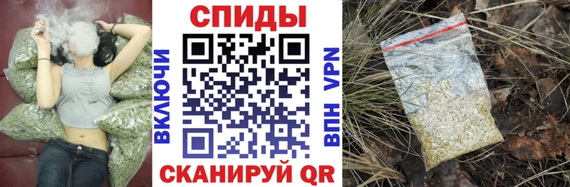 Бутират оксибутират  как найти наркотики  Алексин 