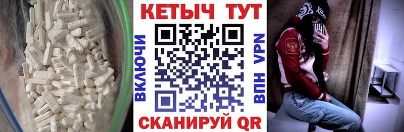 КЕТАМИН ketamine  blacksprut как войти  Алексин 