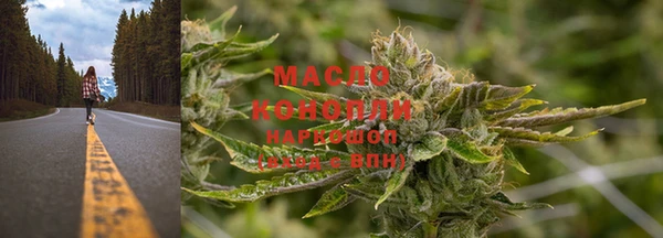 мефедрон VHQ Аша
