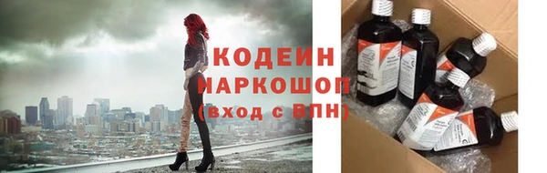 2c-b Нефтегорск