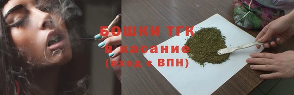 меф Бабаево