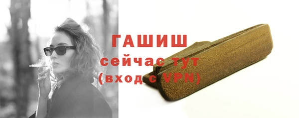 кокаин перу Нефтекумск