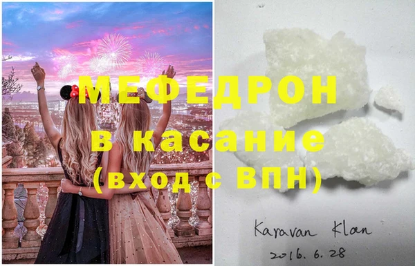 прущие крисы Арсеньев