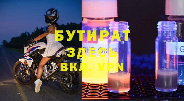 кокаин колумбия Остров