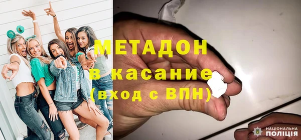 меф Бабаево