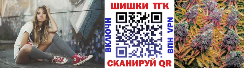 Марихуана Ganja  магазин продажи наркотиков  Алексин 